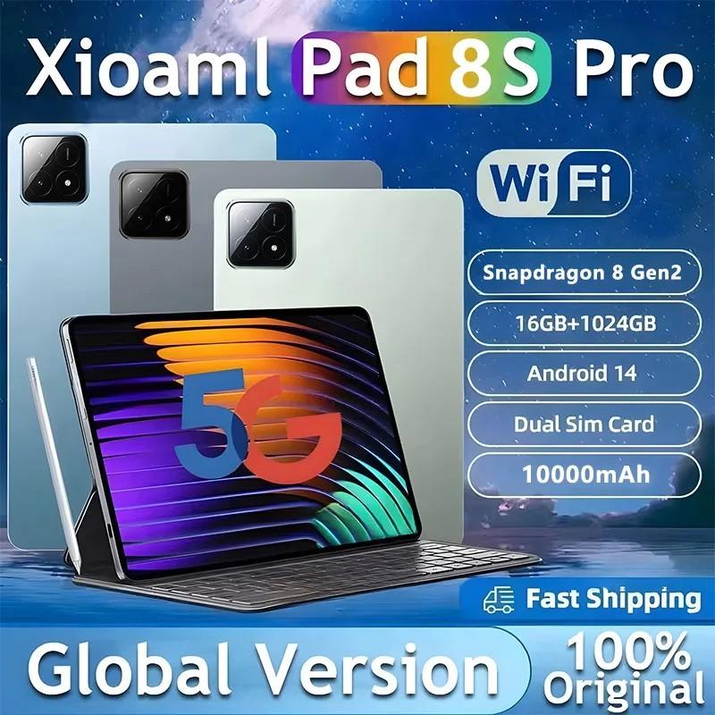2025 New Xioami Pad 8S Pro Global Version Tablet Android 14 Snapdragon