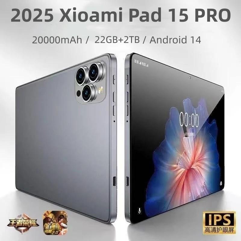 2025 Original XioaMi Pad 15 Pro Tablet Android14 Snapdragon888 11Inch