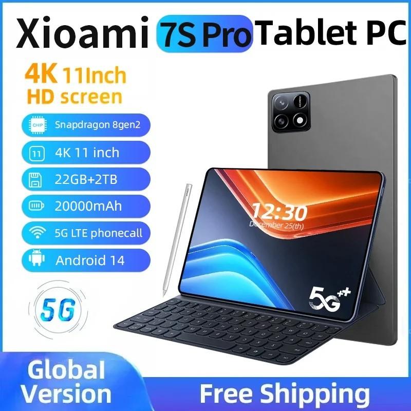 2025 New Original Global Edition Tablet PC Pad 7S Pro Snapdragon 8gen2