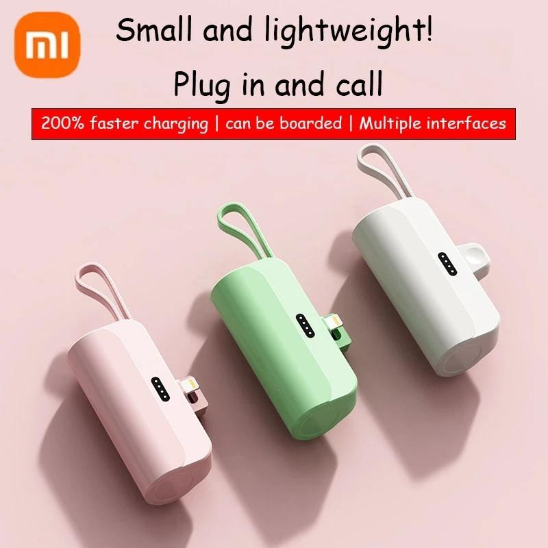 Xiaomi Mini Wireless Power Bank 30000mAh Capsule Large Capacity Portab