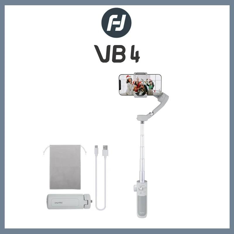 FeiyuTech VB4 Smartphone Stabilizer Face AI Tracking 3-Axis Phone Gimb
