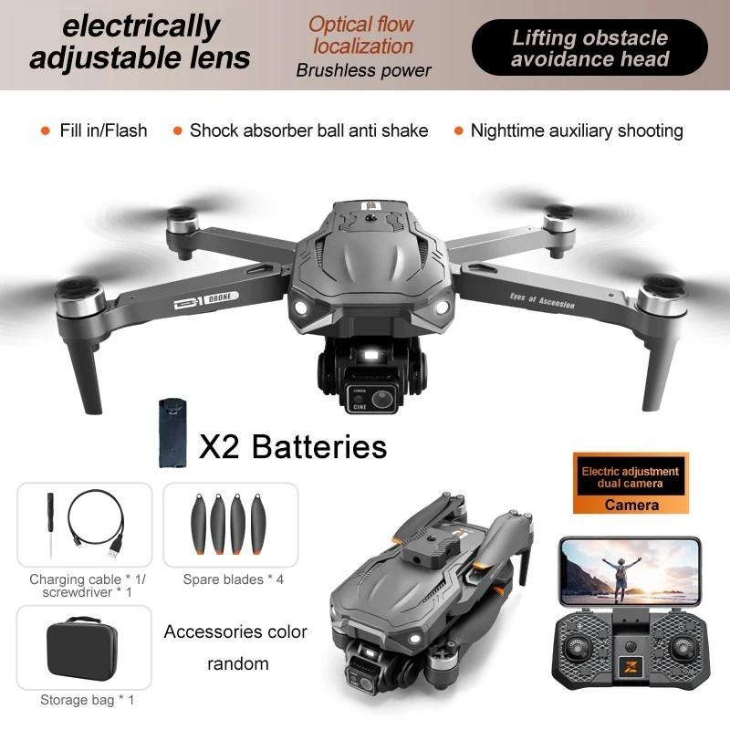 2024 New D1 drone HD professional HD camera 5G GPS optical stream 360°