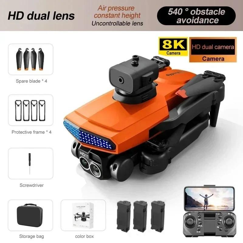 New D6 8K Drone Professional HD Dual Camera Optical Flow Localization 