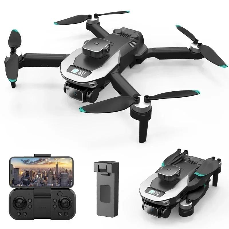 New S150 Drone Brushless Dual Camera HD Optical Flow 4-Sided Obstacle 