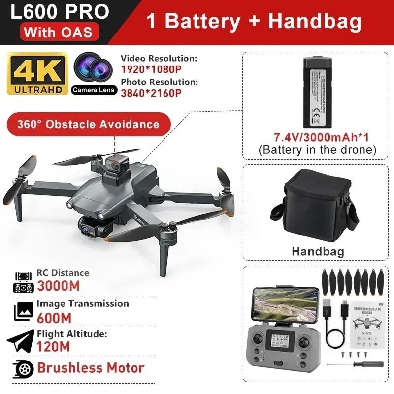 LYZRC L600 PRO GPS Drone 4K Professional HD Dual Camera Brushless Moto