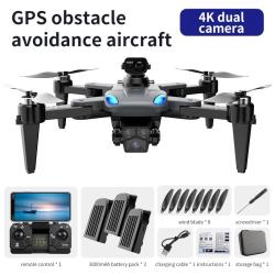 2025 New S167 Folding GPS Drone Wifi HD Aerial Photography 4K Smart Qu