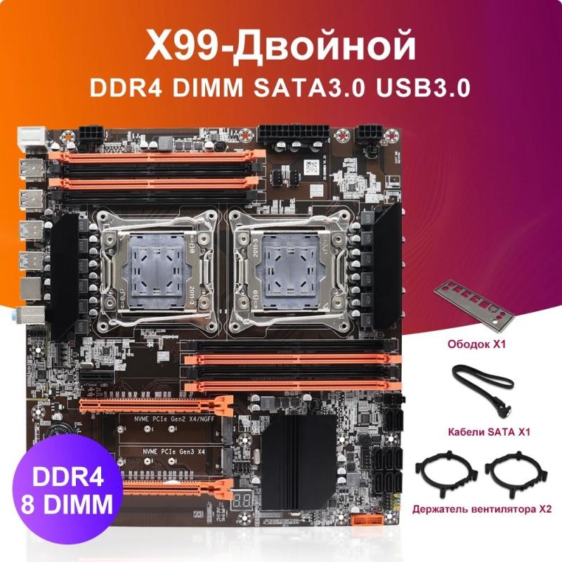 X99 Motherboard Dual CPU M.2 LGA 2011 V3 E-ATX USB3.0 SATA3 8 DIMM DDR