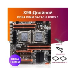 X99 Motherboard Dual CPU M.2 LGA 2011 V3 E-ATX USB3.0 SATA3 8 DIMM DDR