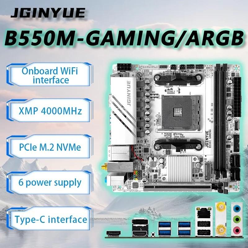 JGINYUE B550 AM4 mini ITX Motherboard supports Ryzen 4000/5000 series 