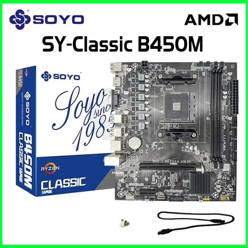 SOYO New AMD Classic B450M Motherboard Dual-channel DDR4 Memory AM4 Mo