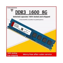 DDR3 2GB 4GB 8GB 1600MHz PC3-12800 DIMM 240 Pin Desktop RAM Computer M