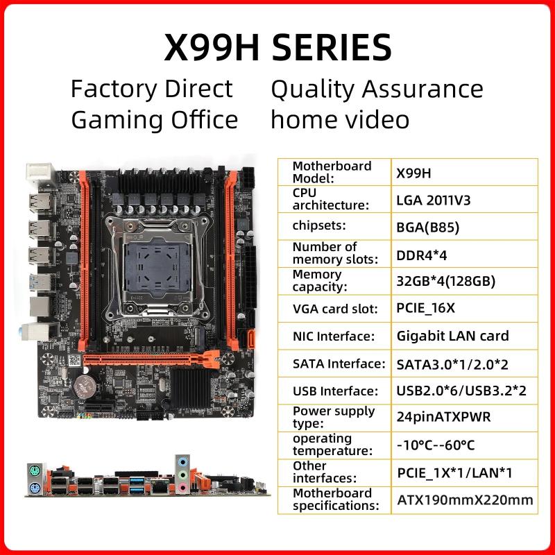 Motherboard X99H mainboard support DDR4 RAM Socket LGA 2011V3 CPU