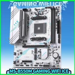 MAXSUN Mainboard B550M GAMING WIFI ICE Gaming Motherboard DDR4 Support