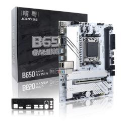 JGINYUE Gaming motherboard B650 Supports DDR5 64GB AMD R7000 8000 9000