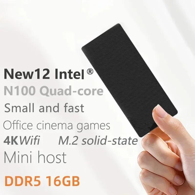 SZBOX ANBO5 S12 Plus N100 Portable Mini PC Windows 11 PRO DDR5 16GB NV