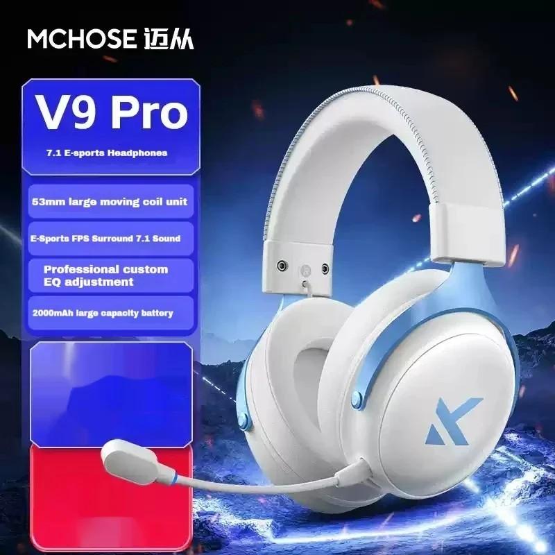 MCHOSE V9 Pro Music Gaming Headphones 3-mode Wireless Noise Reduction 