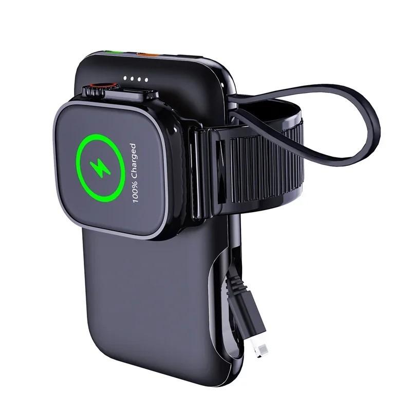 5000mAh Wireless Power Bank Comes With Cord Portable Watch Wireless Ch