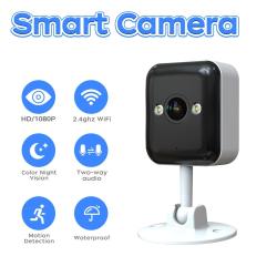 Jooan Outdoor Mini WiFi IP Camera Smart Home Security Camera 1080P HD 