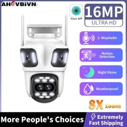 8K 16MP WiFi Camera Four Lens Three Screens Outdoor Home Security Came