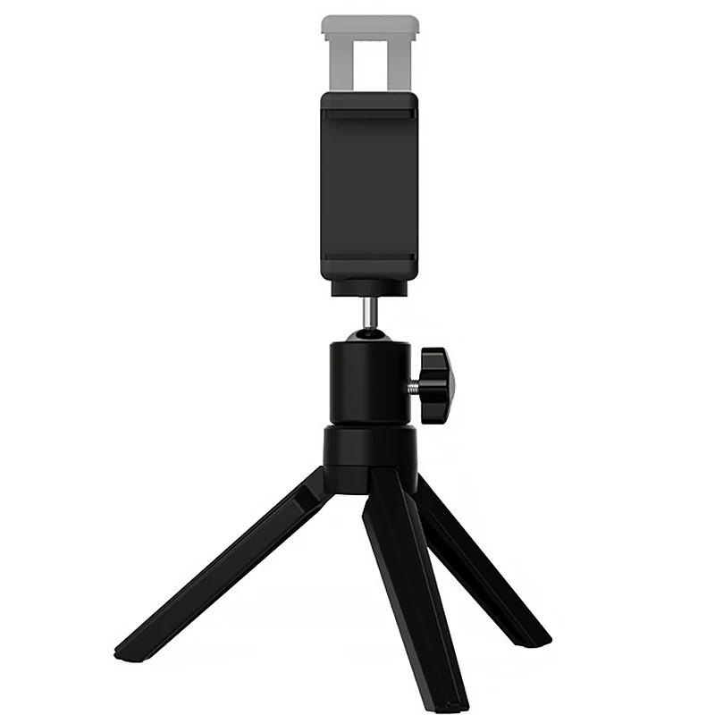 Desktop Projector Stand，Desktop Lazy Mobile Phone Holder Tripod Live S