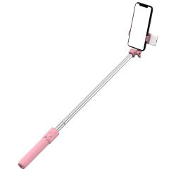 Selfie Stick Foldable Mini Extendable Tripod with Fill Light Wireless 