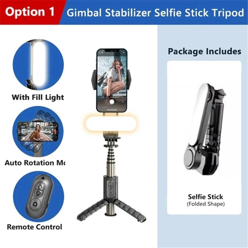 Q09 Wireless Bluetooth Selfie Stick Tripod Handheld Gimbal Stabilizer 