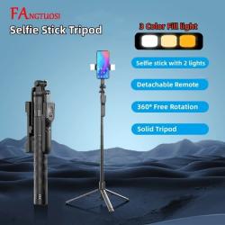 2025 New 1750mm Wireless Selfie Stick Tripod Stand Foldable Monopod Wi