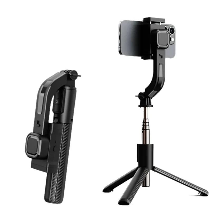 360 Rotation Following Shooting Mode Gimbal Stabilizer Selfie Stick Tr
