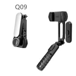 2025 new Q09 Wireless Bluetooth Selfie Stick stand Tripod Handheld Gim