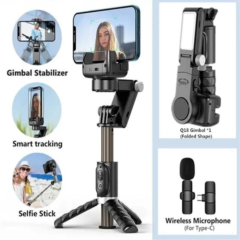 Gimbal Stabilizer Selfie Stick Tripod 360 Rotation Following Shooting 