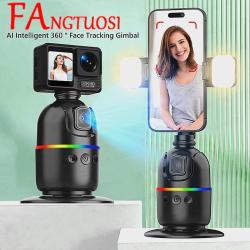 FANGTUOSI Portable Bluetooth Selfie Stick Retractable Multifunctional 