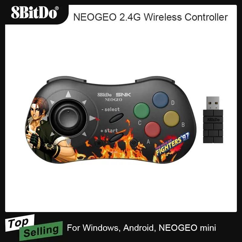 US.EU AKNES 8Bitdo NEOGEO Wireless Controller Gamepad for Windows Andr