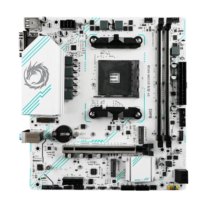 SOYO World Premiere AMD B550M Gaming Motherboard USB3.2 PCIE3.0 M.2 NV