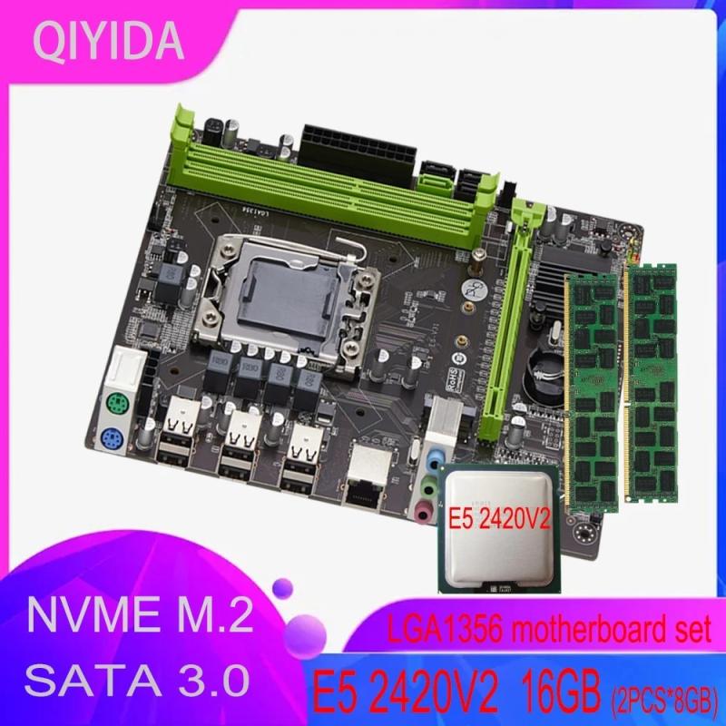 Qiyida X79 Motherboard set E5 2420V2 2*8GB16GB DDR3 memory combo kit s