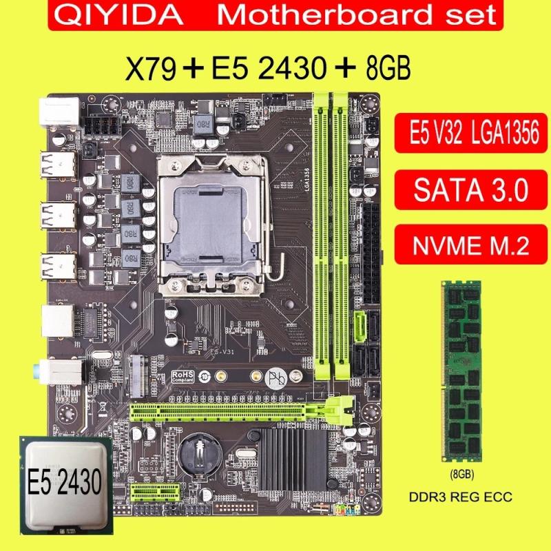 Qiyida X79 motherboard Set with Xeon LGA 1356 E5 2430 Cpu DDR3 8GB pc3