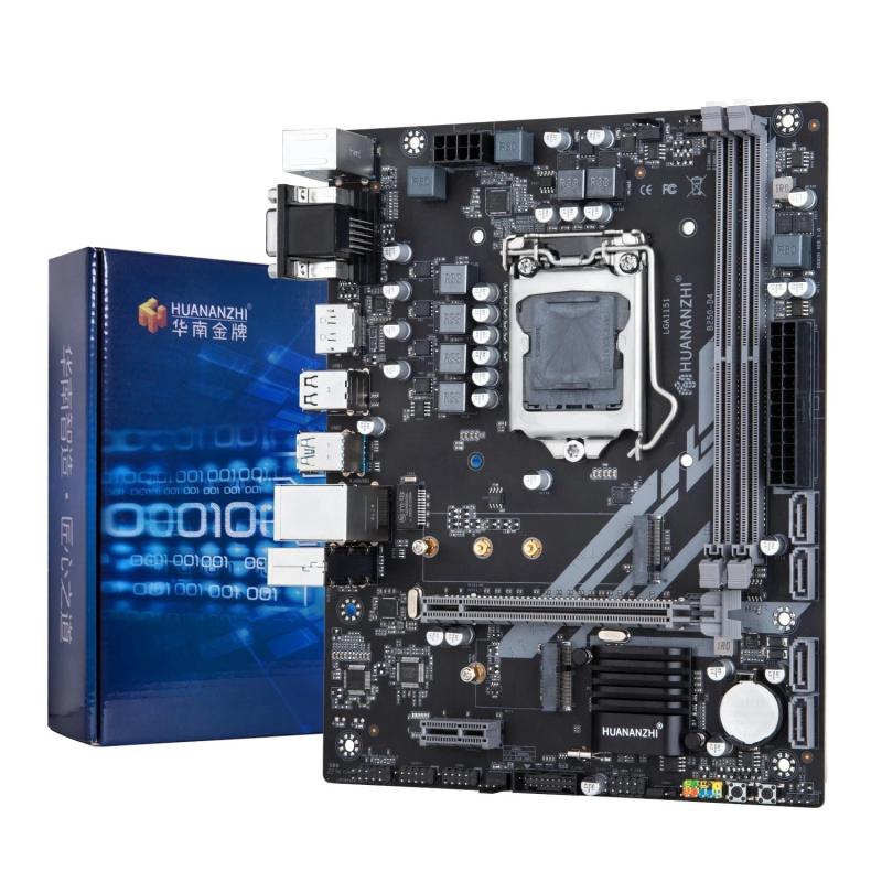 HUANANZHI B250 D4 M-ATX Motherboard Intel LGA 1151 Support 6/7/8/9 gen