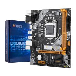 HUANANZHI B75 M.2 Motherboard M-ATX For Intel LGA 1155 i3 i5 i7 E3 DDR