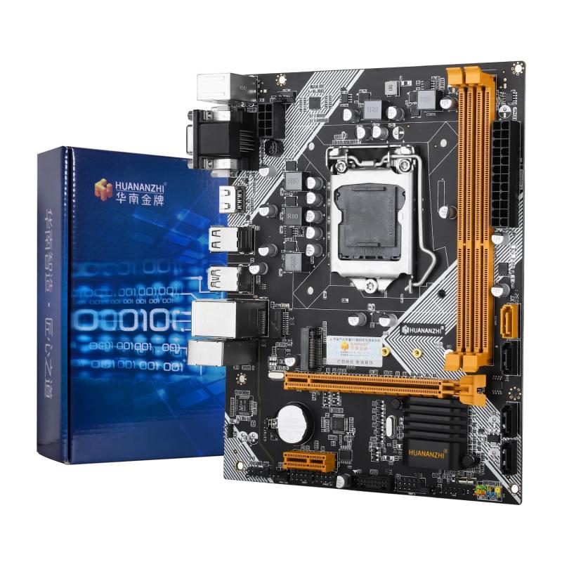 HUANANZHI B75 M.2 Motherboard M-ATX For Intel LGA 1155 i3 i5 i7 E3 DDR