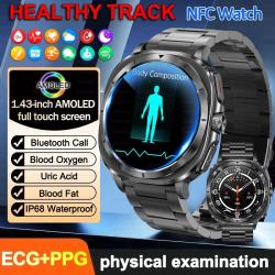 2025 nuevo para Samsung Galaxy Watch 7 lípidos en sangre ácido úrico a