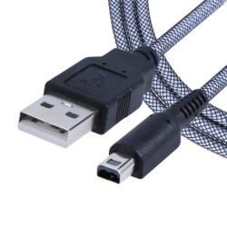 1.5m 24K Gold Plated USB Charging Cable for Nintendo NDSI NEW 3DSXL 2D