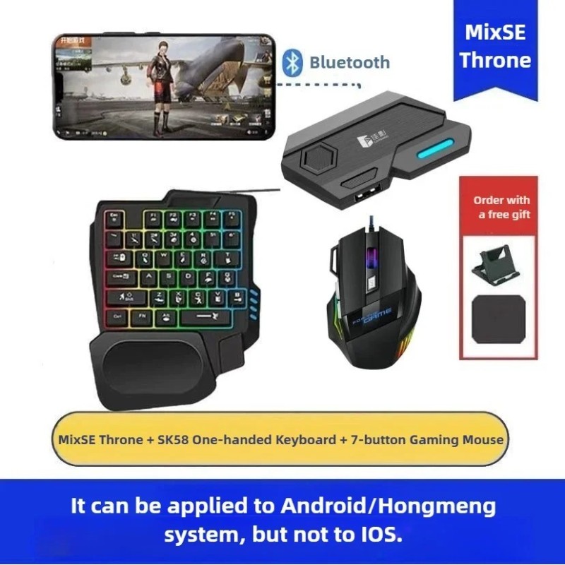 Mix SE/Elite Mouse and Keyboard Adapter Comverter Wireless Game Contro Mix SE/Elite Mouse and Keyboard Adapter Comverter Wireless Game Contro