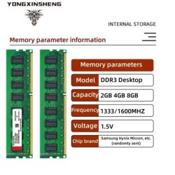 Yongxinsheng DDR3 RAM 2GB 4GB 8GB 1600MHZ desktop computer PC3 12800U 