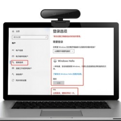 USB Computer Webcam 1MP 720P/2MP 1080P for Windows 10/11 Computer Web 