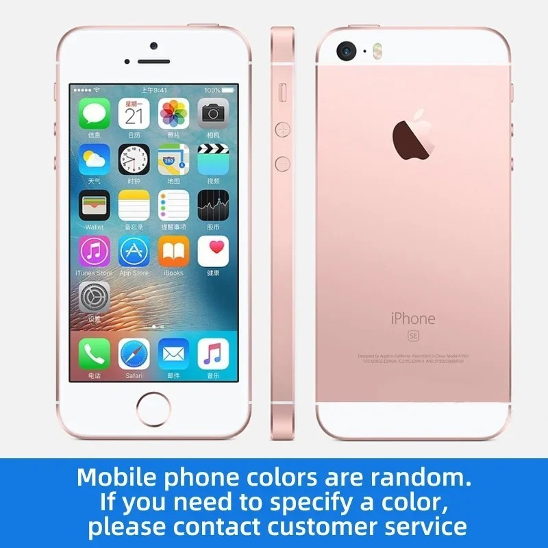 Apple iPhone SE 1 2016 4g SmartPhone Apple A9 4inch LCD Screen 12MP Ca