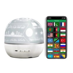 2021 New Quran Bluetooth Speaker Projection Lamp APP Remote Control LE